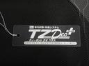パノラマモニター　７インチナビ　ドライブレコーダー　両側パワースライドドア　シートヒーター　ＵＳＢ入力端子　Ｂｌｕｅｔｏｏｔｈ　オートライト　キーフリー　アイドリングストップ　ティーゼットデオプラス（岡山県）の中古車