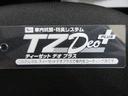 オートライト　キーレスエントリー　アイドリングストップ　ＣＤチューナー　衝突被害軽減システム　レーンアシスト　オートマチックハイビーム　ティーゼットデオプラス（岡山県）の中古車