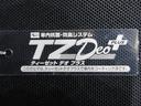 キーフリー　ＣＤチューナー　電動格納式ドアミラー　エアコン　パワーステアリング　パワーウィンドウ　運転席エアバッグ　ＡＢＳ　ティーゼットデオプラス（岡山県）の中古車