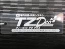ＬＥＤヘッドランプ　４ＷＤ　荷台作業灯　オートライト　キーフリー　アイドリングストップ　バックモニター　ナビ　ドライブレコーダー　ＵＳＢ入力端子　Ｂｌｕｅｔｏｏｔｈ　電動格納式ドアミラー（岡山県）の中古車