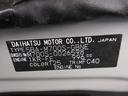 オートライト　キーフリー　アイドリングストップ　パノラマモニター　ナビ　ドライブレコーダー　ＵＳＢ入力端子　Ｂｌｕｅｔｏｏｔｈ　衝突被害軽減システム　レーンアシスト　オートマチックハイビーム（岡山県）の中古車