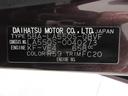 シートヒーター　オートライト　キーフリー　アイドリングストップ　パノラマモニター　ナビ　ドライブレコーダー　ＵＳＢ入力端子　Ｂｌｕｅｔｏｏｔｈ　ティーゼットデオプラス（岡山県）の中古車