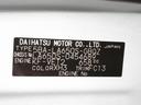 パノラマモニター　７インチナビ　ドライブレコーダー　両側パワースライドドア　シートヒーター　ＵＳＢ入力端子　Ｂｌｕｅｔｏｏｔｈ　オートライト　キーフリー　アイドリングストップ　ティーゼットデオプラス（岡山県）の中古車