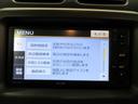 キーフリー　アイドリングストップ　電動格納式ドアミラー　エアコン　パワーステアリング　パワーウィンドウ　運転席エアバッグ　ＡＢＳ　ティーゼットデオプラス（岡山県）の中古車