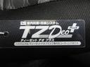 バックモニター　７インチナビ　ドライブレコーダー　ＵＳＢ入力端子　Ｂｌｕｅｔｏｏｔｈ　オートライト　キーフリー　電動パーキングブレーキ　ティーゼットデオプラス　エコアイドル非装着車（岡山県）の中古車