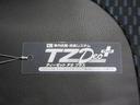パノラマモニター　７インチナビ　ドライブレコーダー　両側パワースライドドア　シートヒーター　ＵＳＢ入力端子　Ｂｌｕｅｔｏｏｔｈ　オートライト　キーフリー　アイドリングストップ　ティーゼットデオプラス（岡山県）の中古車