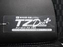 パノラマモニター　７インチナビ　ドライブレコーダー　両側パワースライドドア　シートヒーター　ＵＳＢ入力端子　Ｂｌｕｅｔｏｏｔｈ　オートライト　キーフリー　アイドリングストップ　ティーゼットデオプラス（岡山県）の中古車