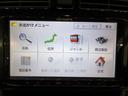オートライト　キーフリー　アイドリングストップ　電動格納式ドアミラー　衝突被害軽減システム　エアコン　パワーステアリング　パワーウィンドウ　運転席エアバッグ　ＡＢＳ　ティーゼットデオプラス（岡山県）の中古車