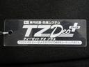 シートヒーター　両側パワースライドドア　オートライト　キーフリー　アイドリングストップ　パノラマモニター　ナビ　ドライブレコーダー　ＵＳＢ入力端子　Ｂｌｕｅｔｏｏｔｈ　ティーゼットデオプラス（岡山県）の中古車