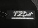 パノラマモニター　７インチナビ　ドライブレコーダー　両側パワースライドドア　シートヒーター　ＵＳＢ入力端子　Ｂｌｕｅｔｏｏｔｈ　オートライト　キーフリー　アイドリングストップ　ティーゼットデオプラス（岡山県）の中古車