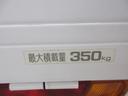ＭＴ５速　荷台作業灯　エアコン　パワーステアリング（岡山県）の中古車