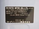 キーフリー　ＣＤチューナー　電動格納式ドアミラー　エアコン　パワーステアリング　パワーウィンドウ　運転席エアバッグ　ＡＢＳ　ティーゼットデオプラス（岡山県）の中古車
