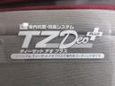 キーフリー　ＣＤチューナー　電動格納式ドアミラー　エアコン　パワーステアリング　パワーウィンドウ　運転席エアバッグ　ＡＢＳ　ティーゼットデオプラス（岡山県）の中古車