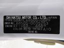 バックモニター　７インチナビ　ドライブレコーダー　両側パワースライドドア　シートヒーター　ＵＳＢ入力端子　Ｂｌｕｅｔｏｏｔｈ　ホッとカップホルダー　オートライト　キーフリー　アイドリングストップ（岡山県）の中古車