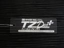 左側パワースライドドア　キーフリー　電動格納式ドアミラー　エアコン　パワーステアリング　パワーウィンドウ　運転席エアバッグ　ＡＢＳ　ティーゼットデオプラス（岡山県）の中古車