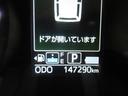 オートライト　キーフリー　アイドリングストップ　電動格納式ドアミラー　エアコン　パワーステアリング　パワーウィンドウ　運転席エアバッグ　ＡＢＳ　ティーゼットデオプラス（岡山県）の中古車