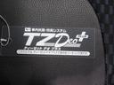 パノラマモニター　７インチナビ　両側パワースライドドア　シートヒーター　ＵＳＢ入力端子　Ｂｌｕｅｔｏｏｔｈ　オートライト　キーフリー　アイドリングストップ　ティーゼットデオプラス（岡山県）の中古車
