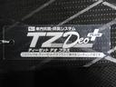 ４ＷＤ　７インチナビ　ドライブレコーダー　両側スライドドア　ＵＳＢ入力端子　Ｂｌｕｅｔｏｏｔｈ　オートライト　キーフリー　アイドリングストップ　ティーゼットデオプラス（岡山県）の中古車