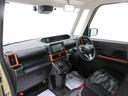 パノラマモニター　７インチナビ　ドライブレコーダー　両側パワースライドドア　シートヒーター　ＵＳＢ入力端子　Ｂｌｕｅｔｏｏｔｈ　オートライト　キーフリー　アイドリングストップ　ティーゼットデオプラス（岡山県）の中古車