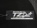 パノラマモニター　７インチナビ　ドライブレコーダー　両側パワースライドドア　シートヒーター　ＵＳＢ入力端子　Ｂｌｕｅｔｏｏｔｈ　オートライト　キーフリー　アイドリングストップ　ティーゼットデオプラス（岡山県）の中古車