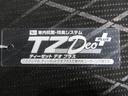 ＬＥＤヘッドランプ　両側パワースライドドア　オートライト　キーフリー　アイドリングストップ　バックモニター　ナビ　ドライブレコーダー　ＵＳＢ入力端子　Ｂｌｕｅｔｏｏｔｈ　スマートインナーミラー（岡山県）の中古車