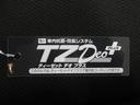 パノラマモニター　７インチナビ　両側パワースライドドア　シートヒーター　ＵＳＢ入力端子　Ｂｌｕｅｔｏｏｔｈ　オートライト　キーフリー　アイドリングストップ　ティーゼットデオプラス（岡山県）の中古車