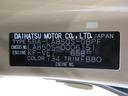 バックモニター　９インチディスプレイオーディオ　両側パワースライドドア　シートヒーター　ＵＳＢ入力端子　Ｂｌｕｅｔｏｏｔｈ　ホッとカップホルダー　オートライト　キーフリー　アイドリングストップ（岡山県）の中古車