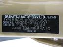 バックモニター　９インチディスプレイオーディオ　シートヒーター　ＵＳＢ入力端子　Ｂｌｕｅｔｏｏｔｈ　オートライト　キーフリー　アイドリングストップ　電動パーキングブレーキ　ティーゼットデオプラス（岡山県）の中古車