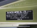 バックモニター　９インチディスプレイオーディオ　シートヒーター　ＵＳＢ入力端子　Ｂｌｕｅｔｏｏｔｈ　オートライト　キーフリー　アイドリングストップ　電動パーキングブレーキ　ティーゼットデオプラス（岡山県）の中古車