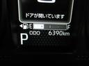 バックモニター　９インチディスプレイオーディオ　シートヒーター　ＵＳＢ入力端子　Ｂｌｕｅｔｏｏｔｈ　オートライト　キーフリー　アイドリングストップ　電動パーキングブレーキ　ティーゼットデオプラス（岡山県）の中古車