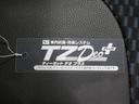 バックモニター　９インチディスプレイオーディオ　両側パワースライドドア　シートヒーター　ＵＳＢ入力端子　Ｂｌｕｅｔｏｏｔｈ　オートライト　キーフリー　アイドリングストップ　ティーゼットデオプラス（岡山県）の中古車