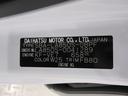 バックモニター　９インチディスプレイオーディオ　両側パワースライドドア　シートヒーター　ＵＳＢ入力端子　Ｂｌｕｅｔｏｏｔｈ　ホッとカップホルダー　オートライト　キーフリー　アイドリングストップ（岡山県）の中古車