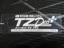 ＬＥＤヘッドランプ　両側パワースライドドア　ＣＤチューナー　ＵＳＢ入力端子　オートライト　キーフリー　アイドリングストップ　衝突被害軽減システム　レーンアシスト　オートマチックハイビーム（岡山県）の中古車