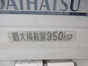 ＭＴ５速　４ＷＤ　荷台作業灯　ＡＭ／ＦＭラジオ　エアコン　パワーステアリング　ティーゼットデオプラス（岡山県）の中古車
