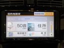 オートライト　キーフリー　アイドリングストップ　電動格納式ドアミラー　エアコン　パワーステアリング　パワーウィンドウ　運転席エアバッグ　ＡＢＳ　ティーゼットデオプラス（岡山県）の中古車