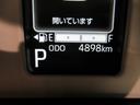 バックモニター　９インチディスプレイオーディオ　両側パワースライドドア　シートヒーター　ＵＳＢ入力端子　Ｂｌｕｅｔｏｏｔｈ　ホッとカップホルダー　オートライト　キーフリー　アイドリングストップ（岡山県）の中古車