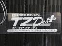 ＬＥＤヘッドランプ　４ＷＤ　荷台作業灯　キーフリー　ＣＤチューナー　電動格納式ドアミラー　衝突被害軽減システム　レーンアシスト　オートマチックハイビーム　ティーゼットデオプラス（岡山県）の中古車