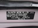 オートライト　キーフリー　アイドリングストップ　パノラマモニター　ナビ　ドライブレコーダー　ＵＳＢ入力端子　Ｂｌｕｅｔｏｏｔｈ　衝突被害軽減システム　レーンアシスト　オートマチックハイビーム（岡山県）の中古車