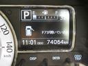 シートヒーター　オートライト　キーフリー　アイドリングストップ　パノラマモニター　ナビ　ドライブレコーダー　ＵＳＢ入力端子　Ｂｌｕｅｔｏｏｔｈ　ティーゼットデオプラス（岡山県）の中古車