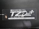 シートヒーター　両側パワースライドドア　オートライト　キーフリー　アイドリングストップ　パノラマモニター　ナビ　ドライブレコーダー　ＵＳＢ入力端子　Ｂｌｕｅｔｏｏｔｈ　ティーゼットデオプラス（岡山県）の中古車