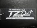 シートヒーター　両側パワースライドドア　オートライト　キーフリー　アイドリングストップ　パノラマモニター　ナビ　ドライブレコーダー　ＵＳＢ入力端子　Ｂｌｕｅｔｏｏｔｈ　ティーゼットデオプラス（岡山県）の中古車