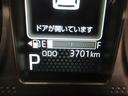 シートヒーター　オートライト　キーフリー　アイドリングストップ　パノラマモニター　ナビ　ドライブレコーダー　ＵＳＢ入力端子　Ｂｌｕｅｔｏｏｔｈ　電動格納式ドアミラー　ティーゼットデオプラス（岡山県）の中古車