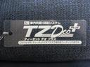 バックモニター　９インチディスプレイオーディオ　ドライブレコーダー　両側パワースライドドア　シートヒーター　ＵＳＢ入力端子　Ｂｌｕｅｔｏｏｔｈ　ホッとカップホルダー　ティーゼットデオプラス（岡山県）の中古車