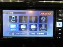 パノラマモニター　７インチナビ　ドライブレコーダー　両側パワースライドドア　ＵＳＢ入力端子　Ｂｌｕｅｔｏｏｔｈ　オートライト　キーフリー　アイドリングストップ　ティーゼットデオプラス（岡山県）の中古車