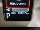 バックモニター　７インチナビ　ドライブレコーダー　両側パワースライドドア　シートヒーター　ＵＳＢ入力端子　Ｂｌｕｅｔｏｏｔｈ　ホッとカップホルダー　オートライト　キーフリー　アイドリングストップ（岡山県）の中古車