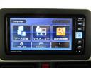バックモニター　７インチナビ　ドライブレコーダー　両側パワースライドドア　シートヒーター　ＵＳＢ入力端子　Ｂｌｕｅｔｏｏｔｈ　ホッとカップホルダー　オートライト　キーフリー　アイドリングストップ（岡山県）の中古車