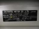 パノラマモニター　７インチナビ　ドライブレコーダー　両側パワースライドドア　シートヒーター　ＵＳＢ入力端子　Ｂｌｕｅｔｏｏｔｈ　オートライト　キーフリー　アイドリングストップ　ティーゼットデオプラス（岡山県）の中古車