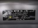 パノラマモニター　７インチナビ　ドライブレコーダー　両側パワースライドドア　シートヒーター　ＵＳＢ入力端子　Ｂｌｕｅｔｏｏｔｈ　オートライト　キーフリー　アイドリングストップ　ティーゼットデオプラス（岡山県）の中古車