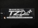 パノラマモニター　７インチナビ　ドライブレコーダー　両側パワースライドドア　シートヒーター　ＵＳＢ入力端子　Ｂｌｕｅｔｏｏｔｈ　オートライト　キーフリー　アイドリングストップ　ティーゼットデオプラス（岡山県）の中古車