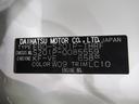 ＡＭ／ＦＭラジオ　エアコン　パワーステアリング　ティーゼットデオプラス（岡山県）の中古車
